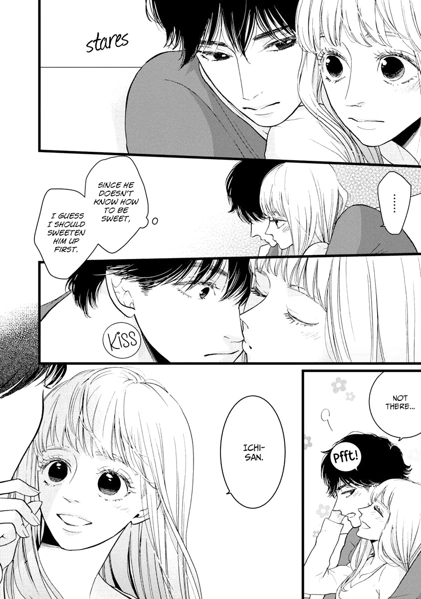 Liar (Juri Hakamada) Chapter 29 page 20 - Chapter 29