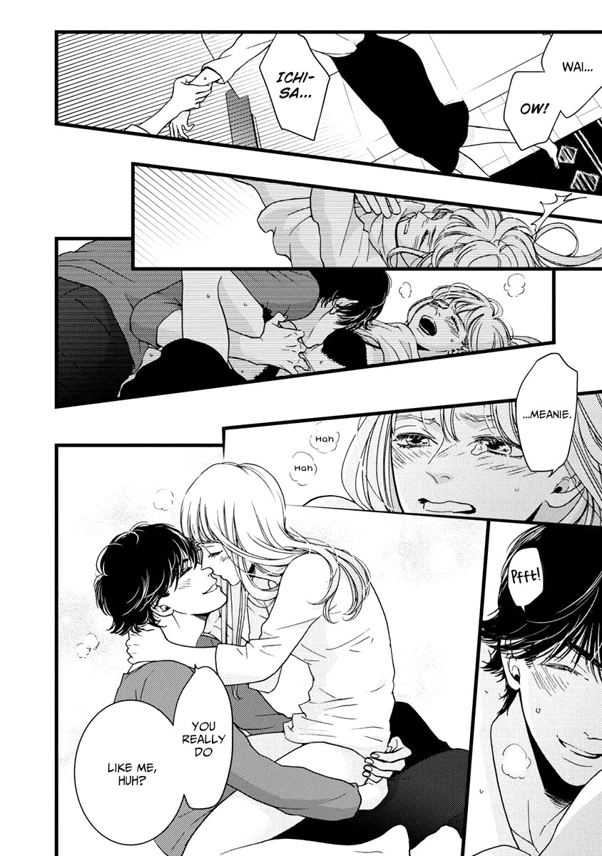 Liar (Juri Hakamada) Chapter 29 page 24 - Chapter 29