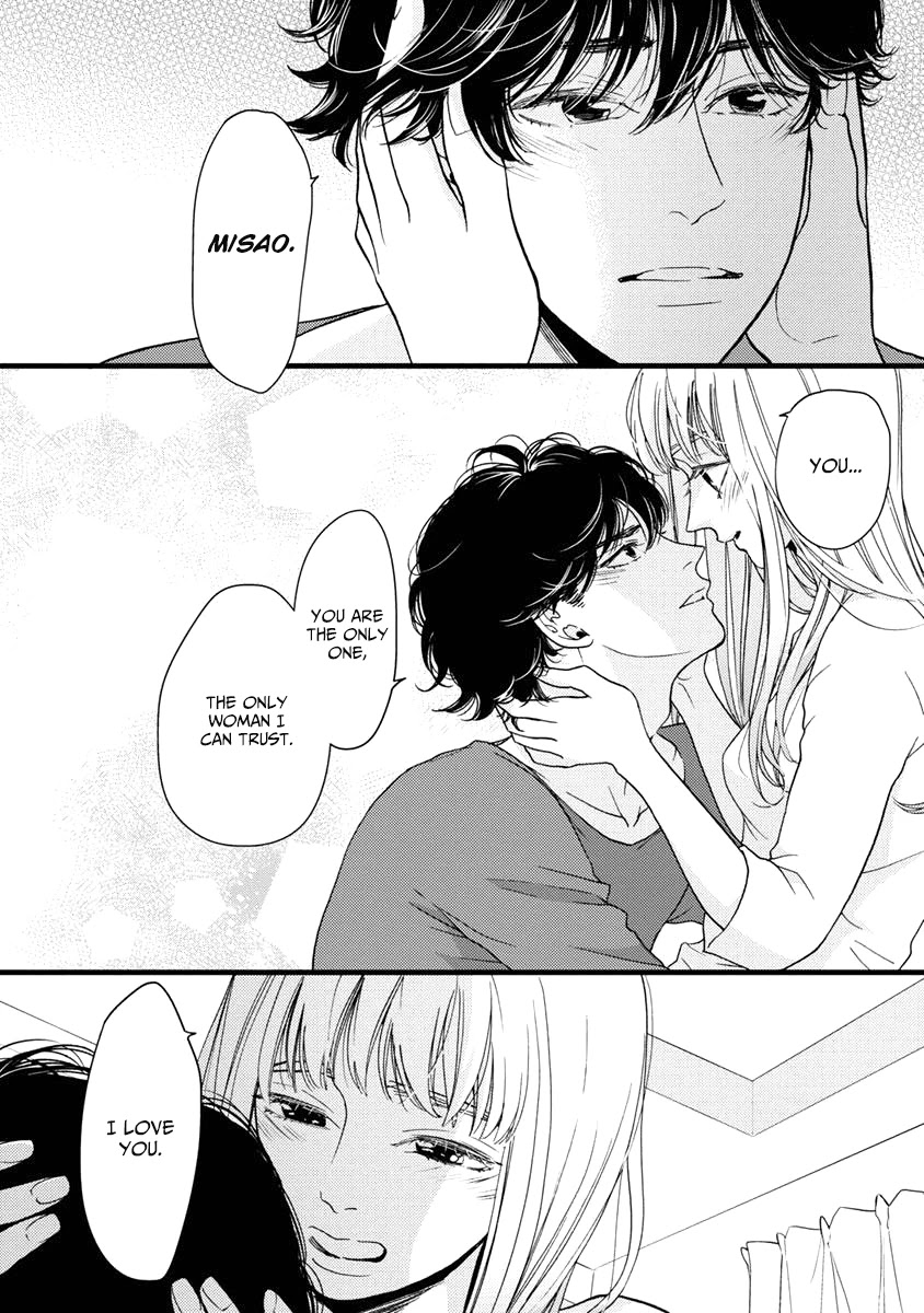 Liar (Juri Hakamada) Chapter 29 page 26 - Chapter 29