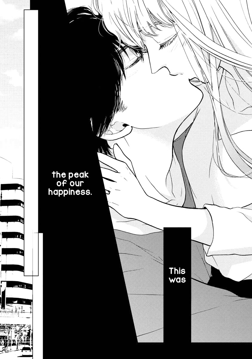 Liar (Juri Hakamada) Chapter 29 page 27 - Chapter 29