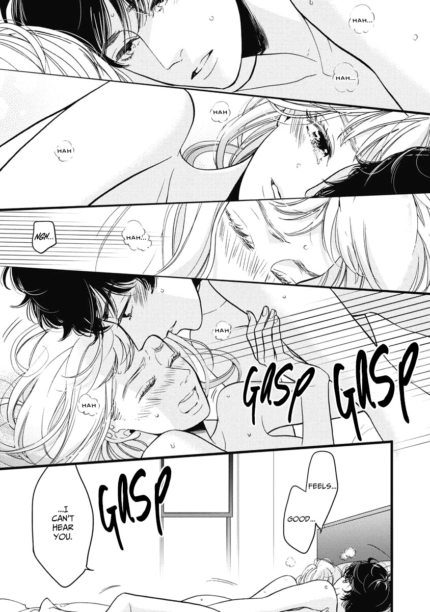 Liar (Juri Hakamada) Chapter 29 page 8 - Chapter 29