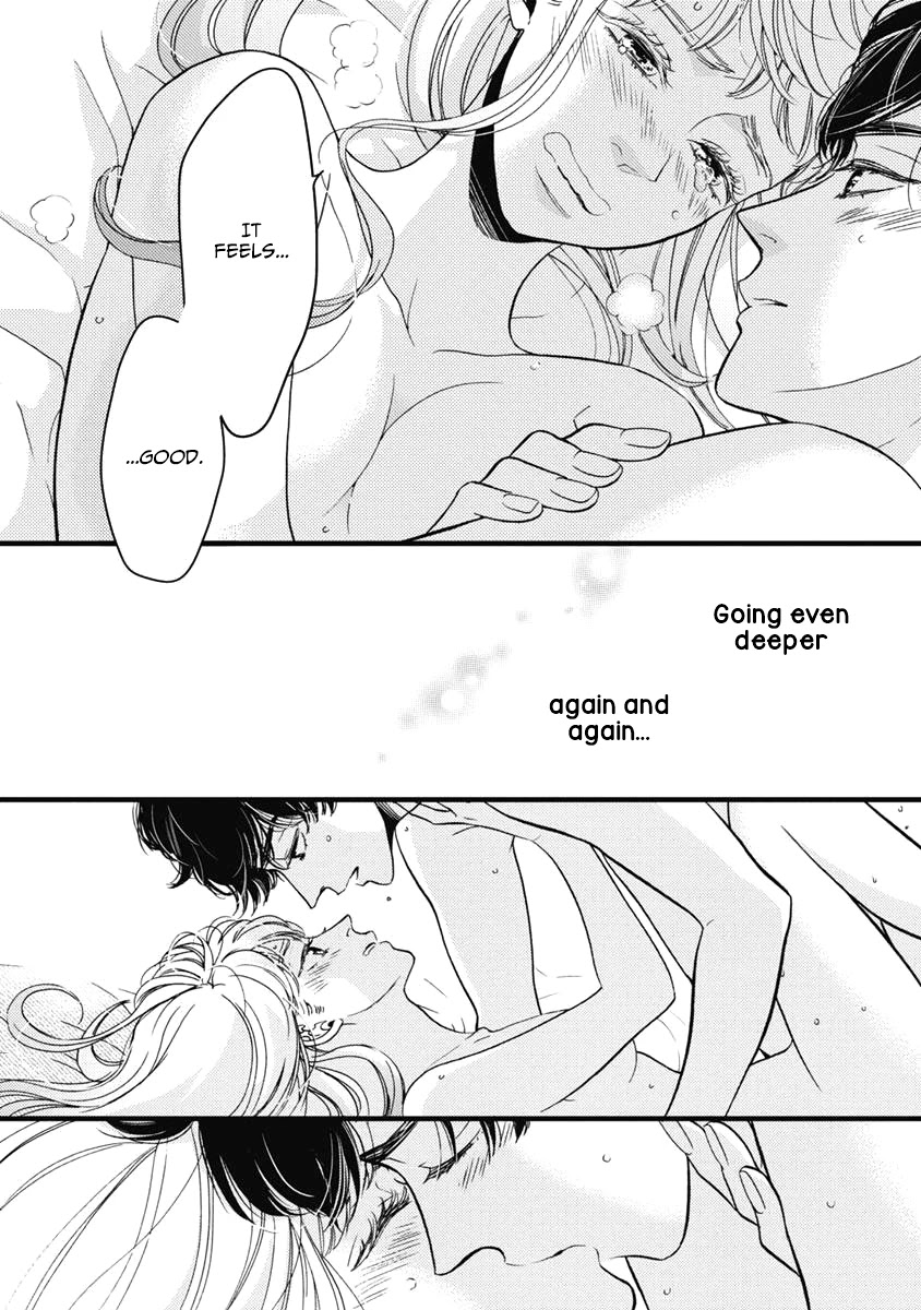 Liar (Juri Hakamada) Chapter 29 page 9 - Chapter 29