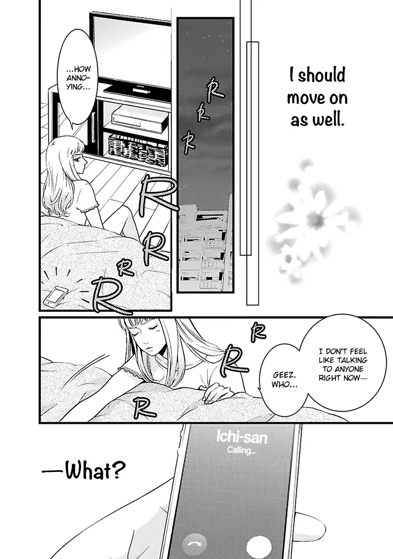 Liar (Juri Hakamada) Chapter 3 page 11 - Chapter 3