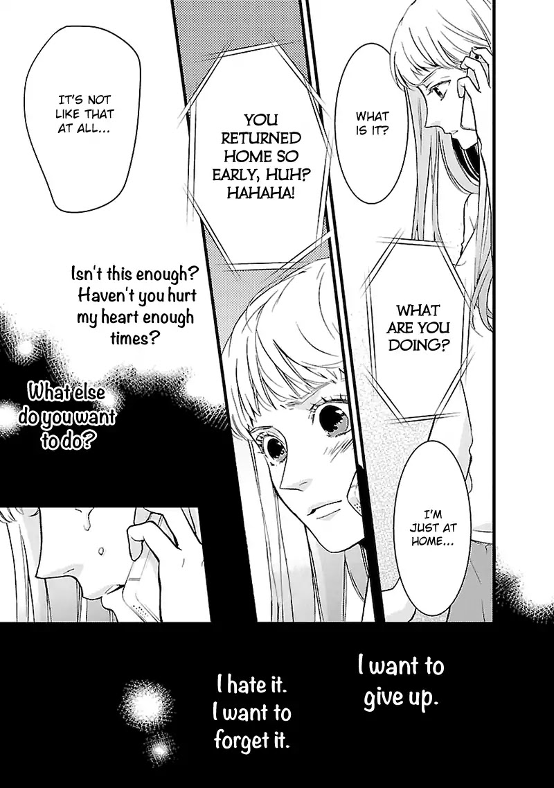Liar (Juri Hakamada) Chapter 3 page 12 - Chapter 3