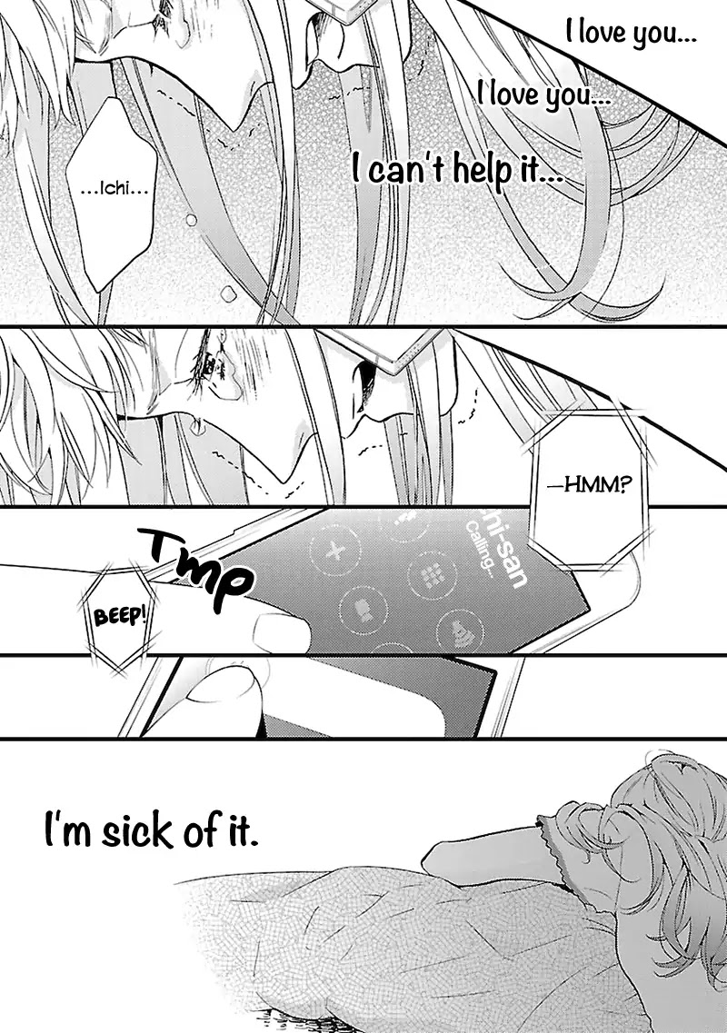 Liar (Juri Hakamada) Chapter 3 page 13 - Chapter 3