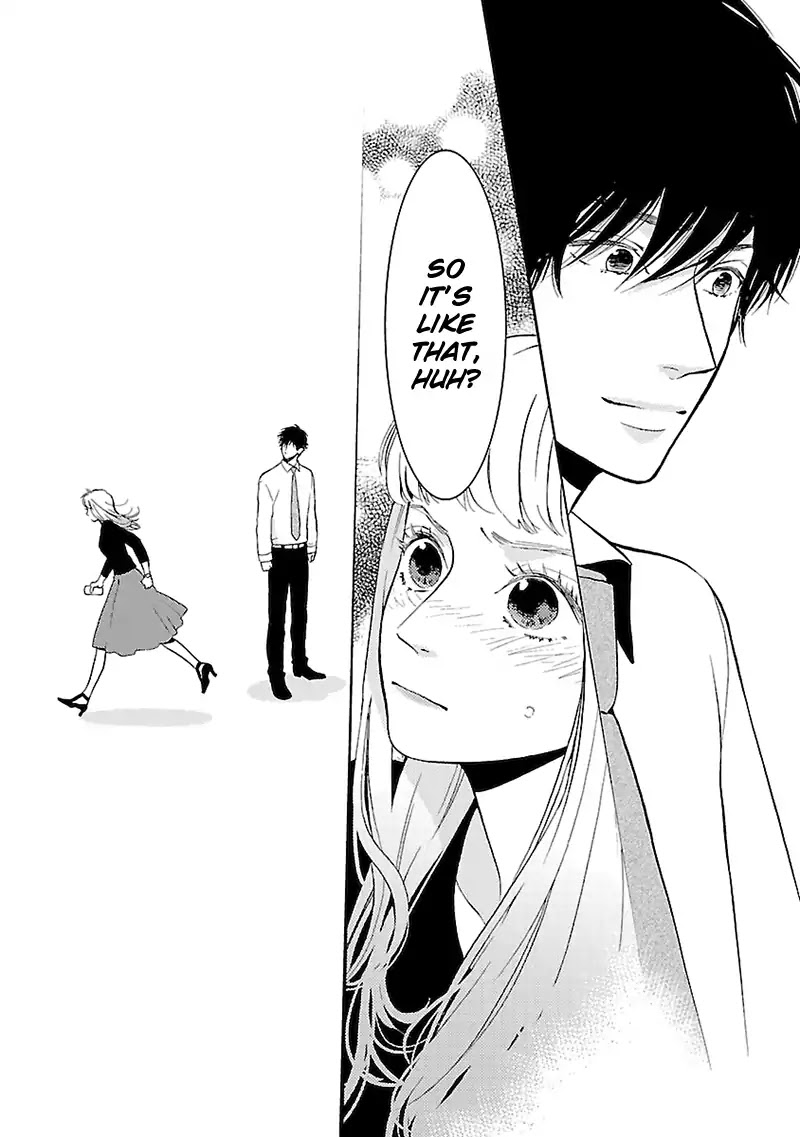 Liar (Juri Hakamada) Chapter 3 page 18 - Chapter 3