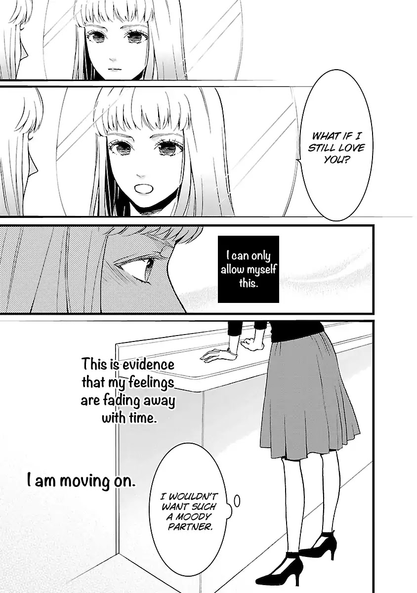 Liar (Juri Hakamada) Chapter 3 page 20 - Chapter 3