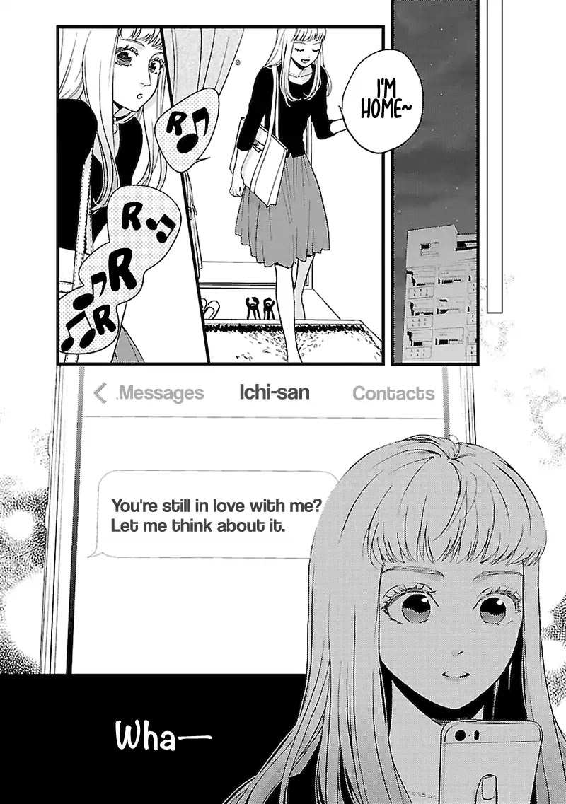 Liar (Juri Hakamada) Chapter 3 page 21 - Chapter 3