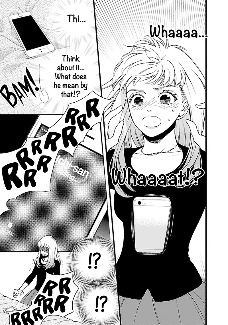 Liar (Juri Hakamada) Chapter 3 page 22 - Chapter 3