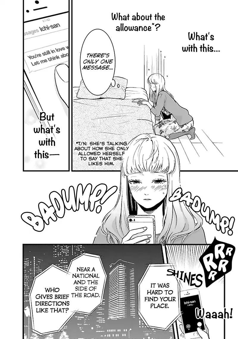 Liar (Juri Hakamada) Chapter 3 page 25 - Chapter 3