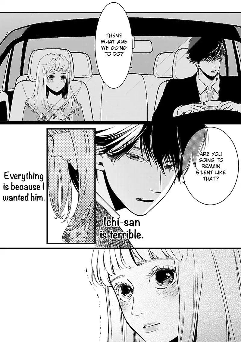 Liar (Juri Hakamada) Chapter 3 page 29 - Chapter 3