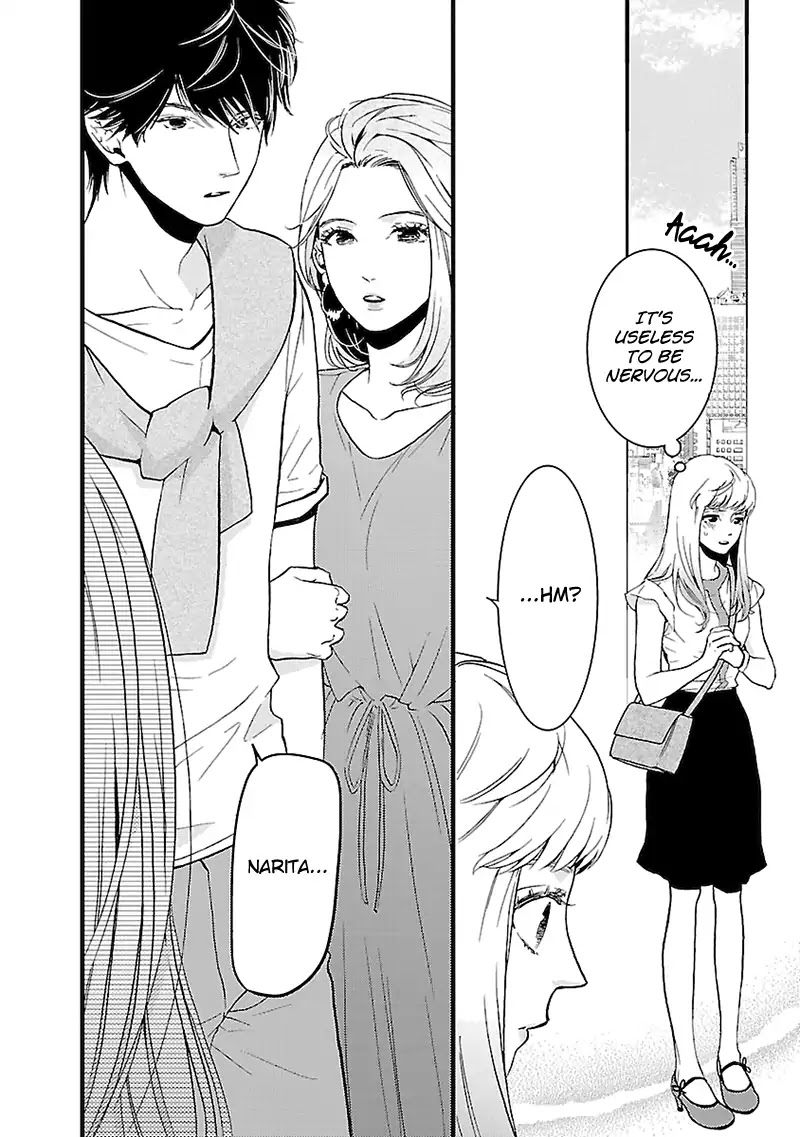 Liar (Juri Hakamada) Chapter 3 page 3 - Chapter 3