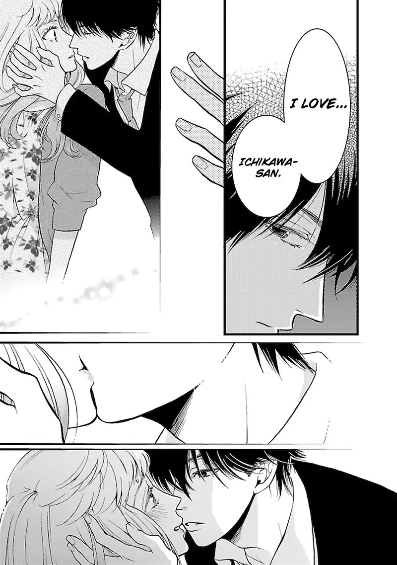 Liar (Juri Hakamada) Chapter 3 page 30 - Chapter 3