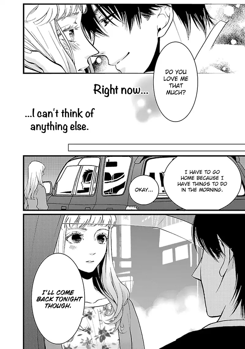 Liar (Juri Hakamada) Chapter 3 page 31 - Chapter 3