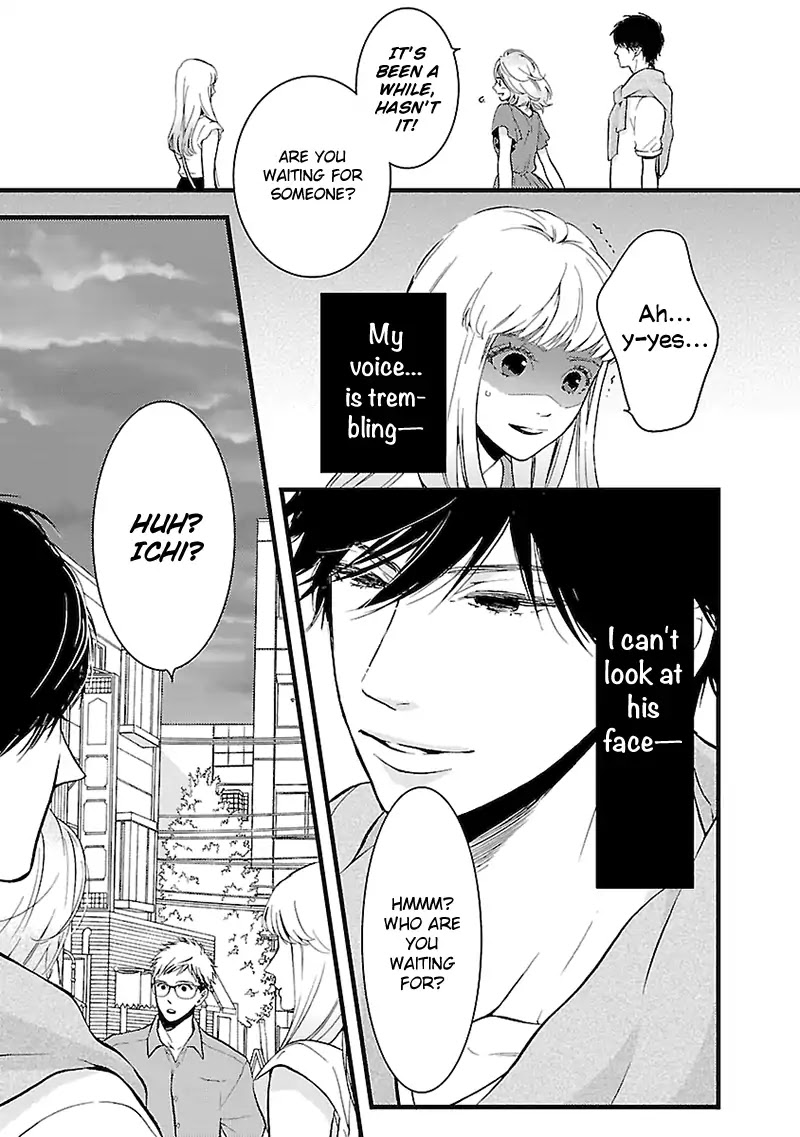 Liar (Juri Hakamada) Chapter 3 page 4 - Chapter 3