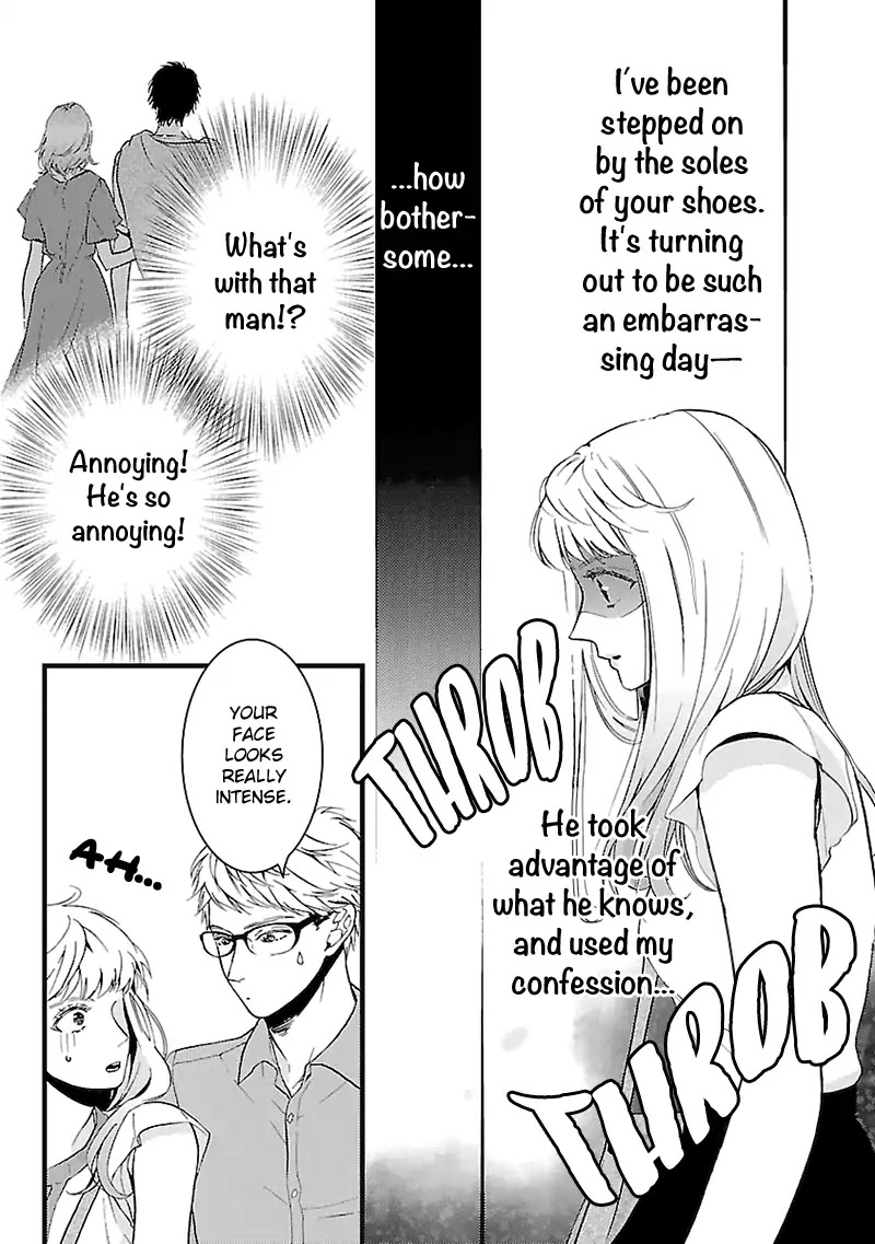 Liar (Juri Hakamada) Chapter 3 page 6 - Chapter 3