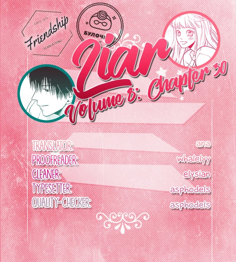 Liar (Juri Hakamada) Chapter 30 page 1 - Chapter 30
