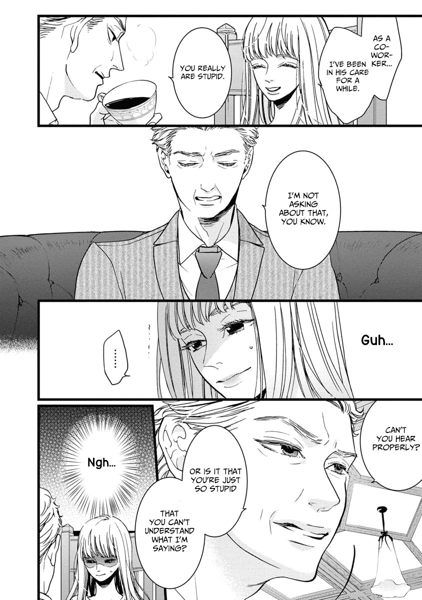 Liar (Juri Hakamada) Chapter 30 page 12 - Chapter 30