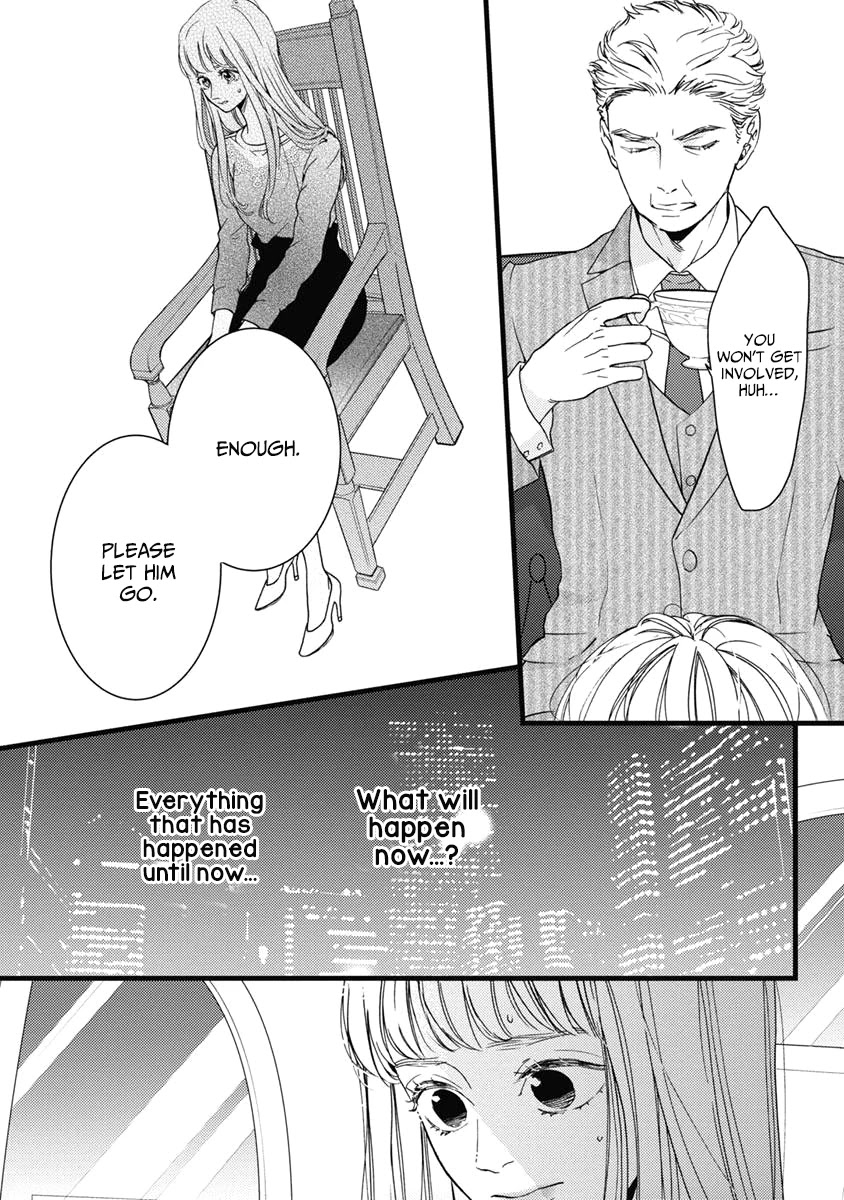 Liar (Juri Hakamada) Chapter 30 page 20 - Chapter 30