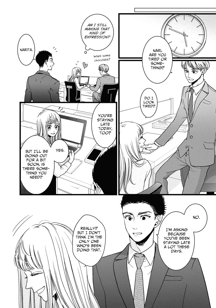 Liar (Juri Hakamada) Chapter 30 page 8 - Chapter 30
