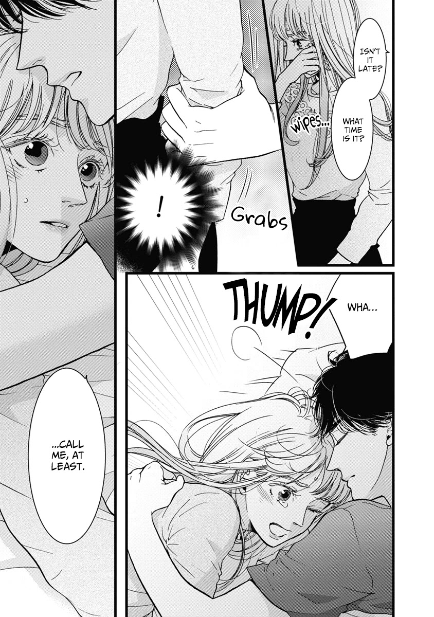Liar (Juri Hakamada) Chapter 31 page 15 - Chapter 31
