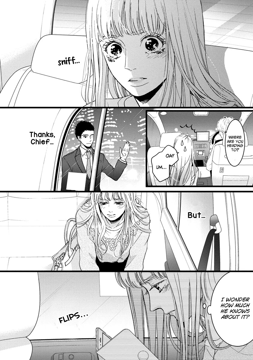 Liar (Juri Hakamada) Chapter 31 page 9 - Chapter 31