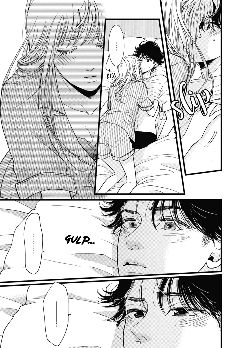 Liar (Juri Hakamada) Chapter 32 page 10 - Chapter 32