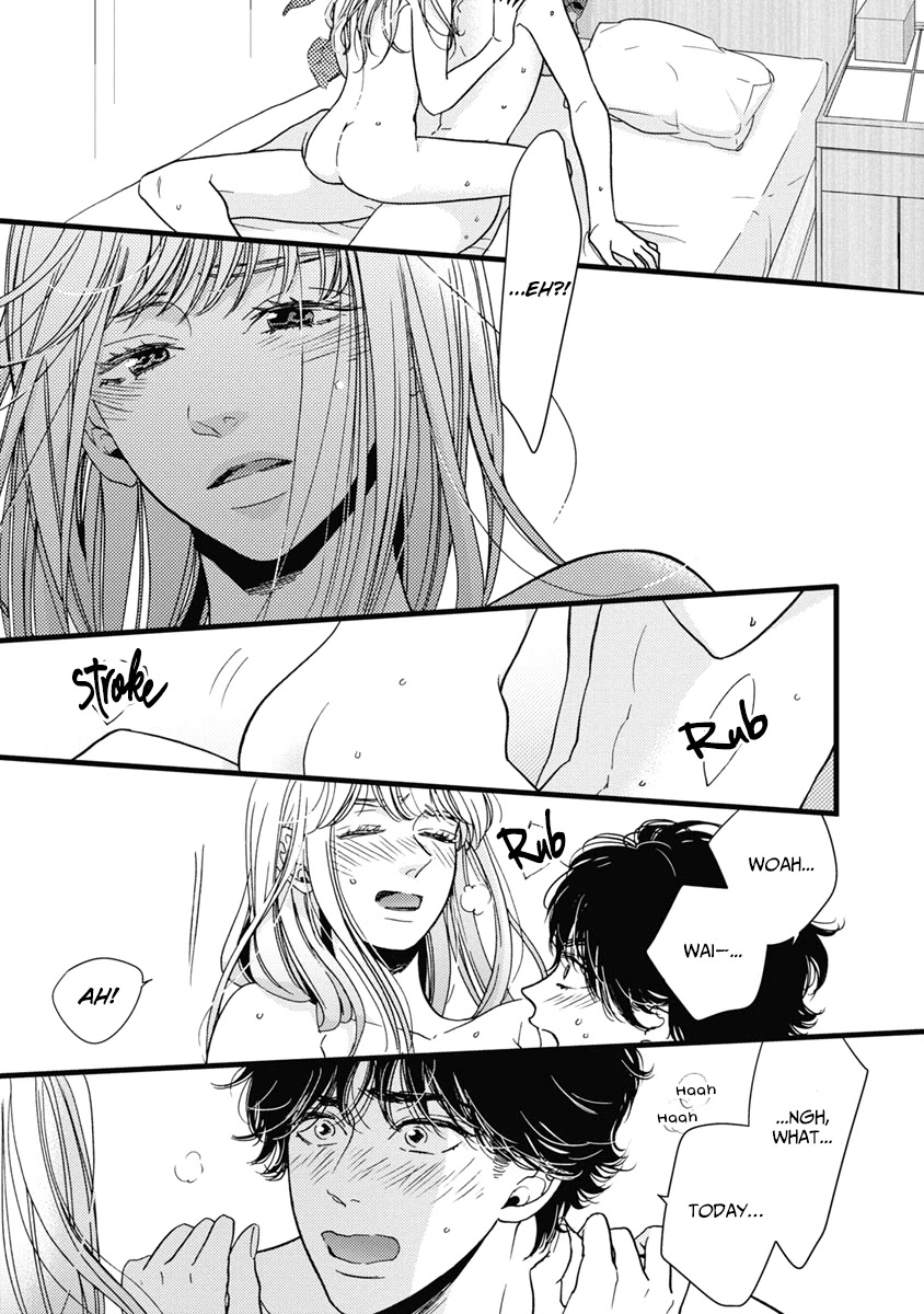Liar (Juri Hakamada) Chapter 32 page 14 - Chapter 32