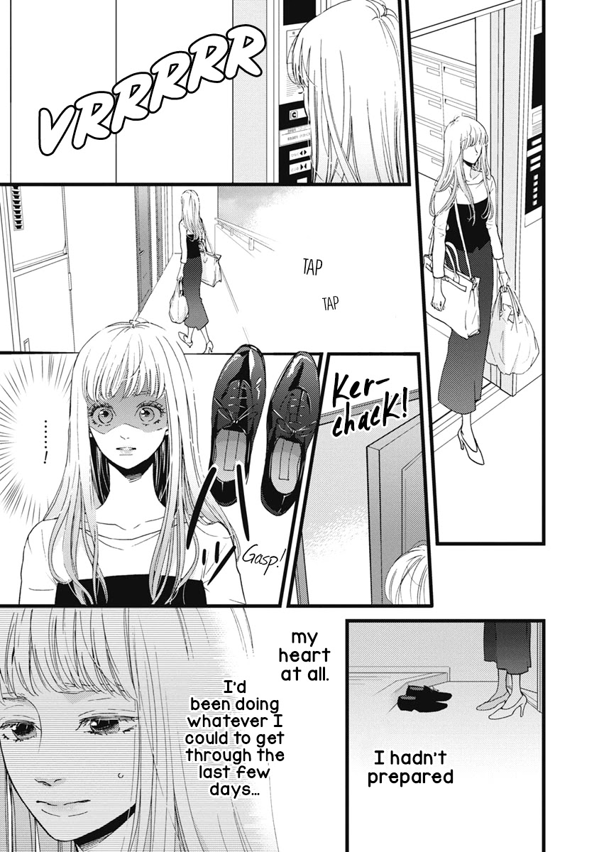 Liar (Juri Hakamada) Chapter 32 page 2 - Chapter 32