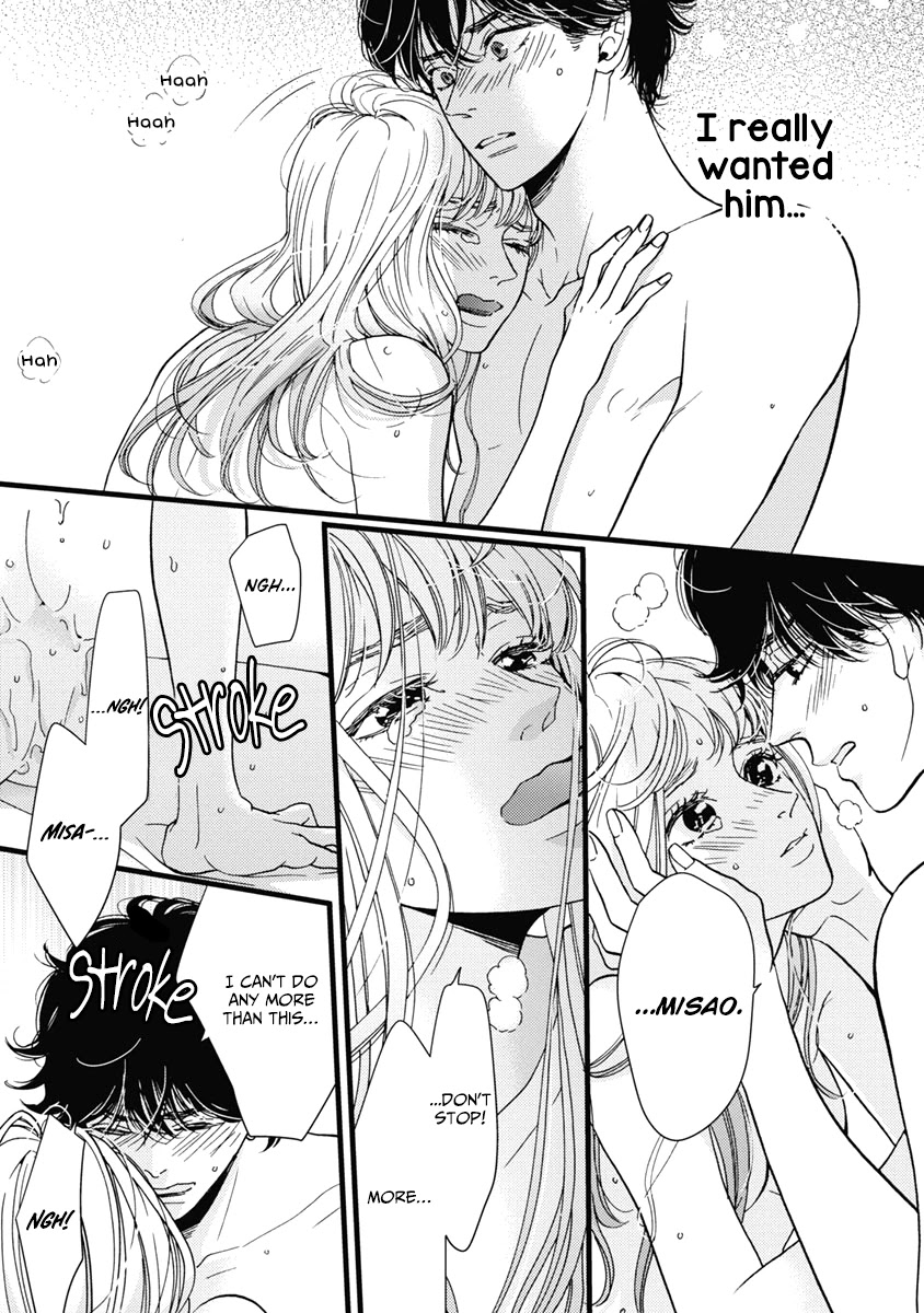 Liar (Juri Hakamada) Chapter 32 page 20 - Chapter 32