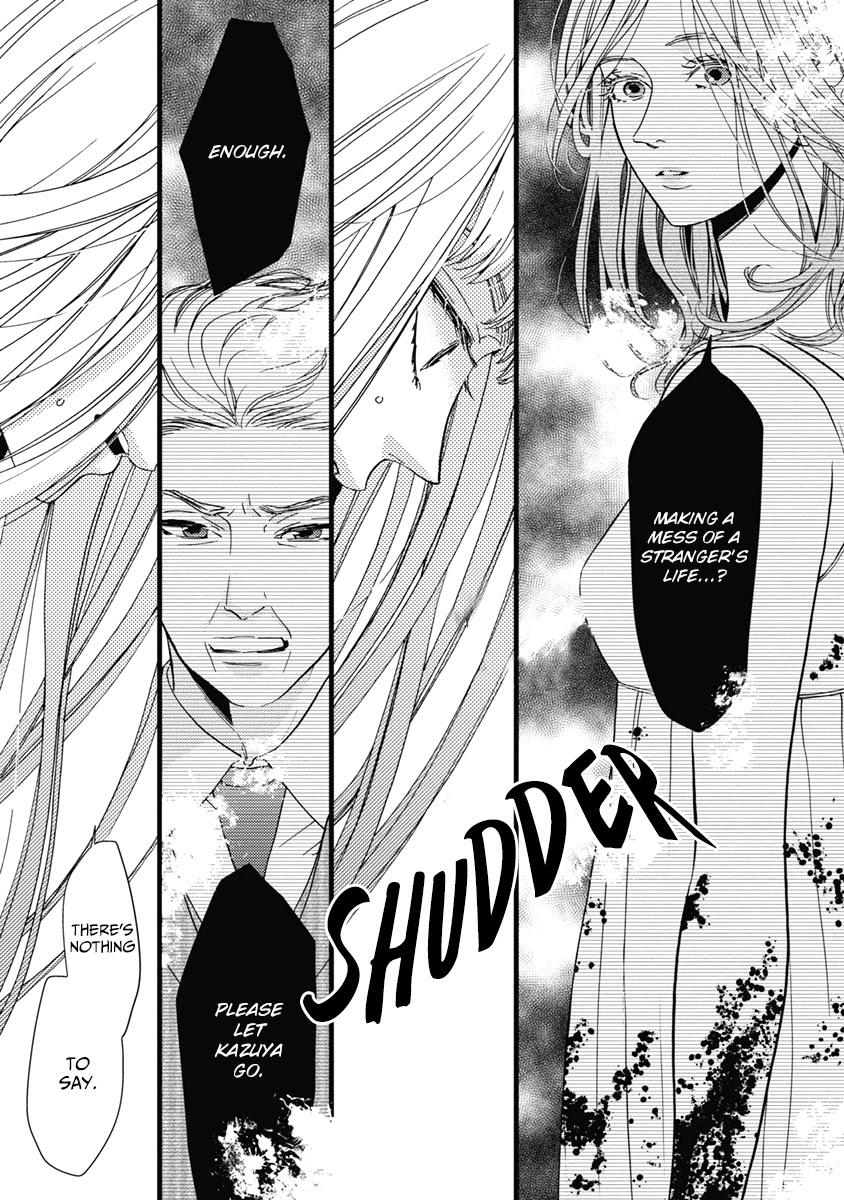 Liar (Juri Hakamada) Chapter 32 page 24 - Chapter 32