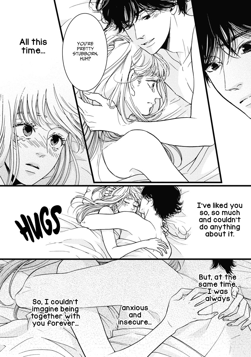 Liar (Juri Hakamada) Chapter 32 page 25 - Chapter 32