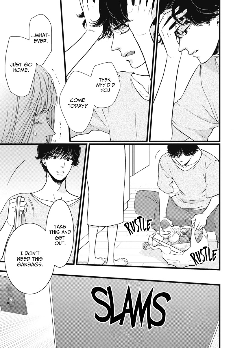 Liar (Juri Hakamada) Chapter 33 page 21 - Chapter 33