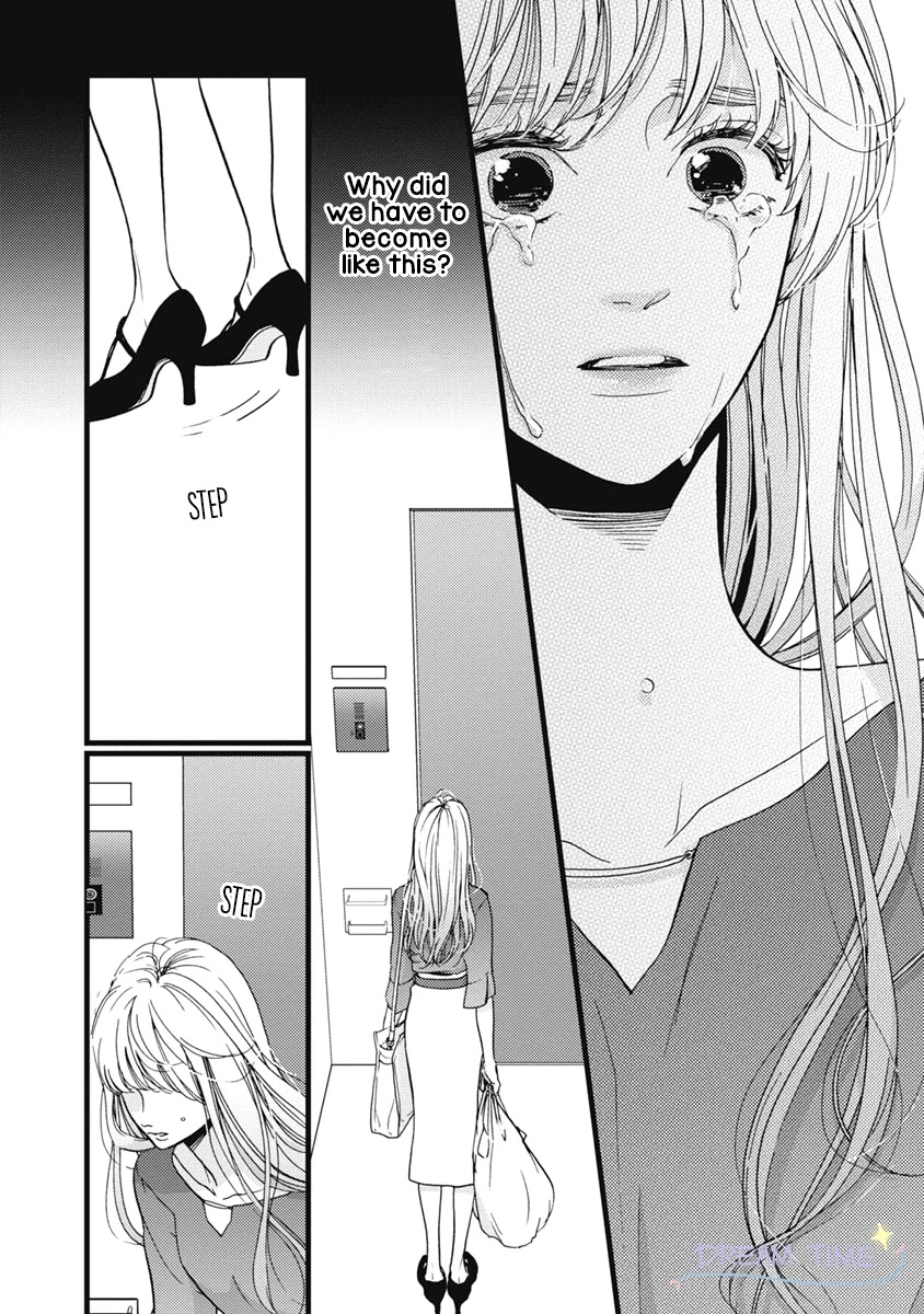 Liar (Juri Hakamada) Chapter 33 page 22 - Chapter 33