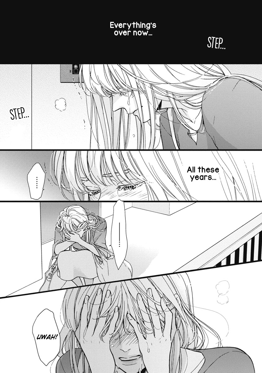 Liar (Juri Hakamada) Chapter 33 page 23 - Chapter 33