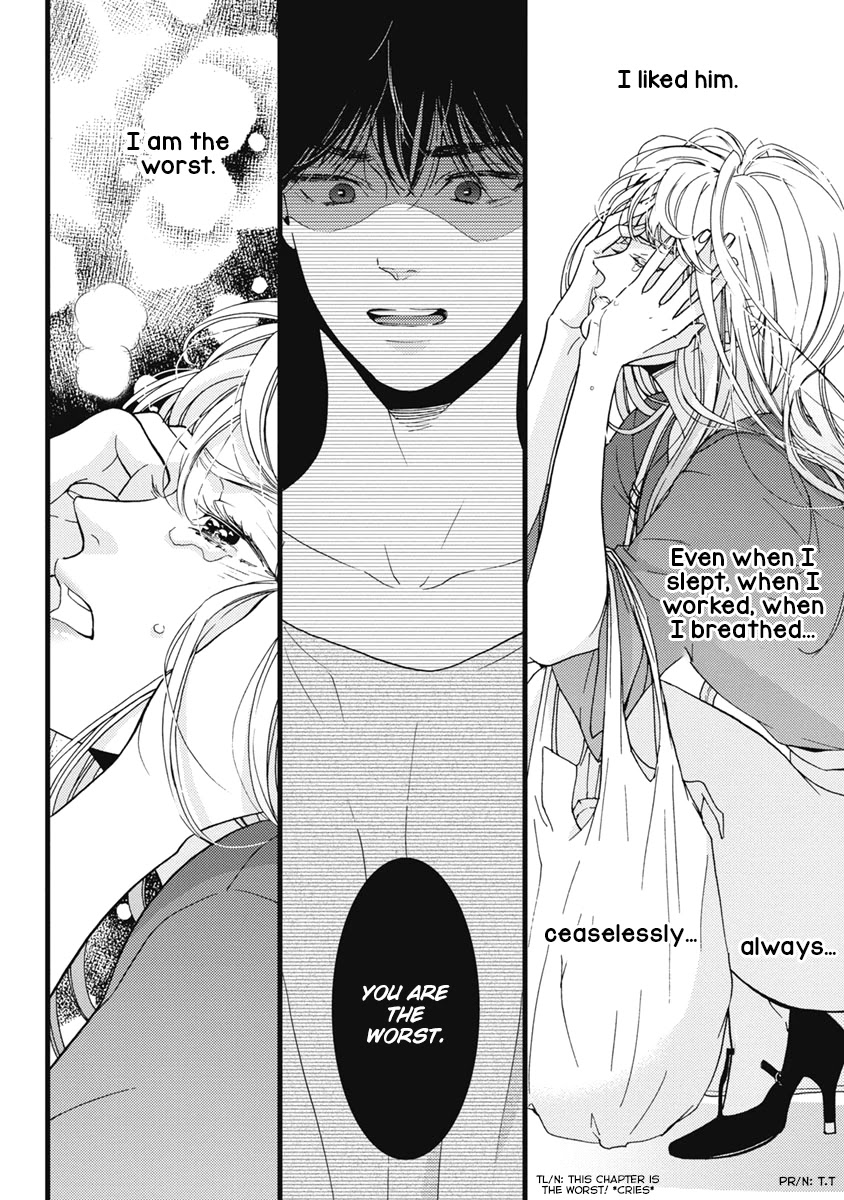Liar (Juri Hakamada) Chapter 33 page 24 - Chapter 33