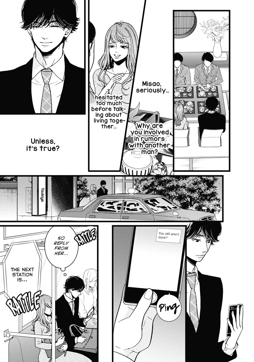 Liar (Juri Hakamada) Chapter 34 page 12 - Chapter 34