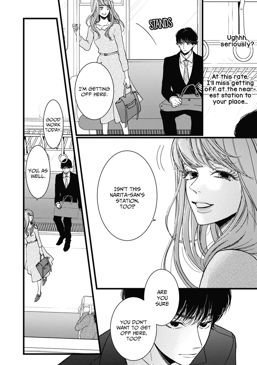 Liar (Juri Hakamada) Chapter 34 page 13 - Chapter 34