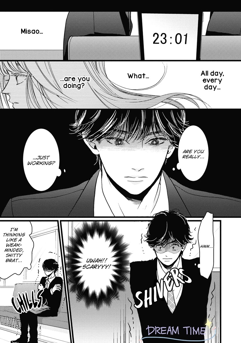 Liar (Juri Hakamada) Chapter 34 page 14 - Chapter 34