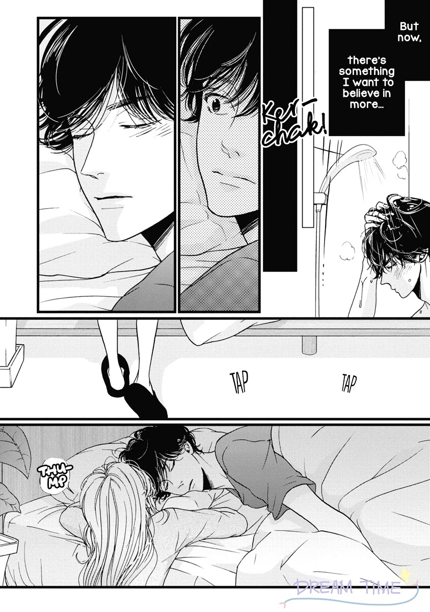 Liar (Juri Hakamada) Chapter 34 page 19 - Chapter 34