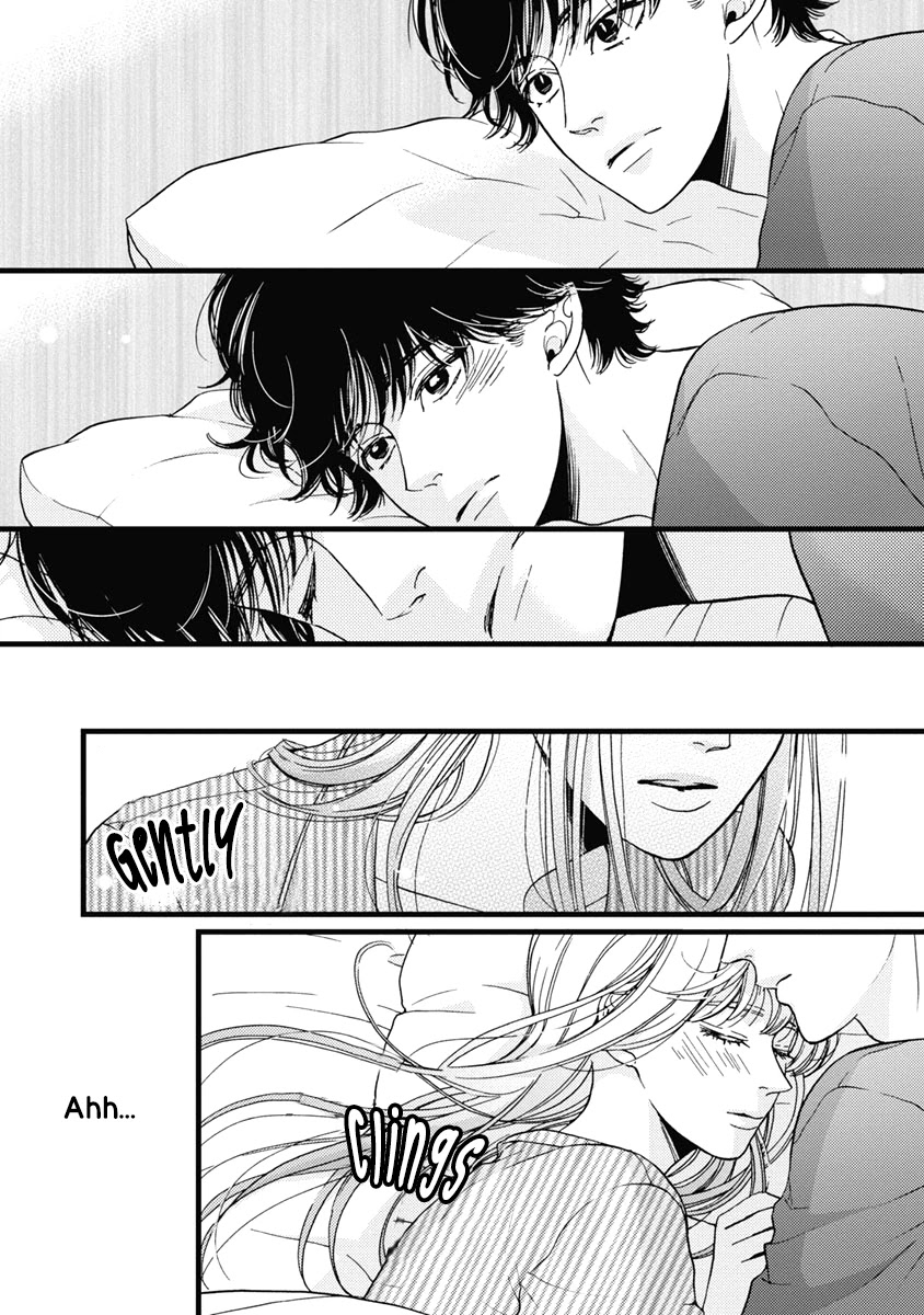 Liar (Juri Hakamada) Chapter 34 page 23 - Chapter 34
