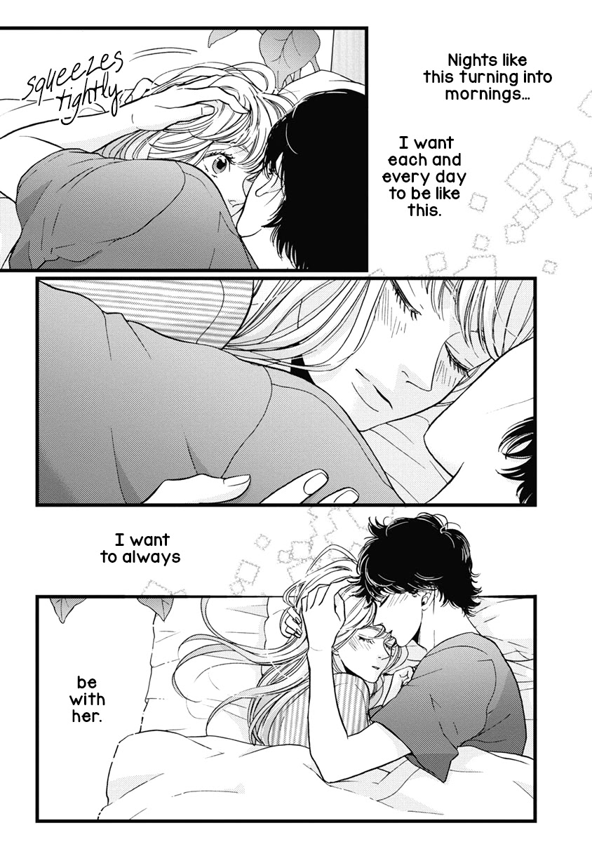 Liar (Juri Hakamada) Chapter 34 page 24 - Chapter 34