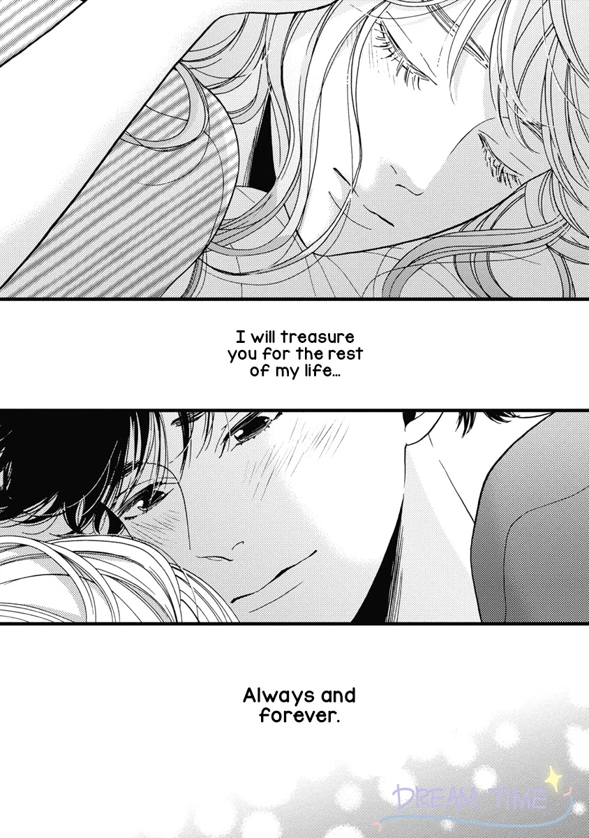 Liar (Juri Hakamada) Chapter 34 page 25 - Chapter 34