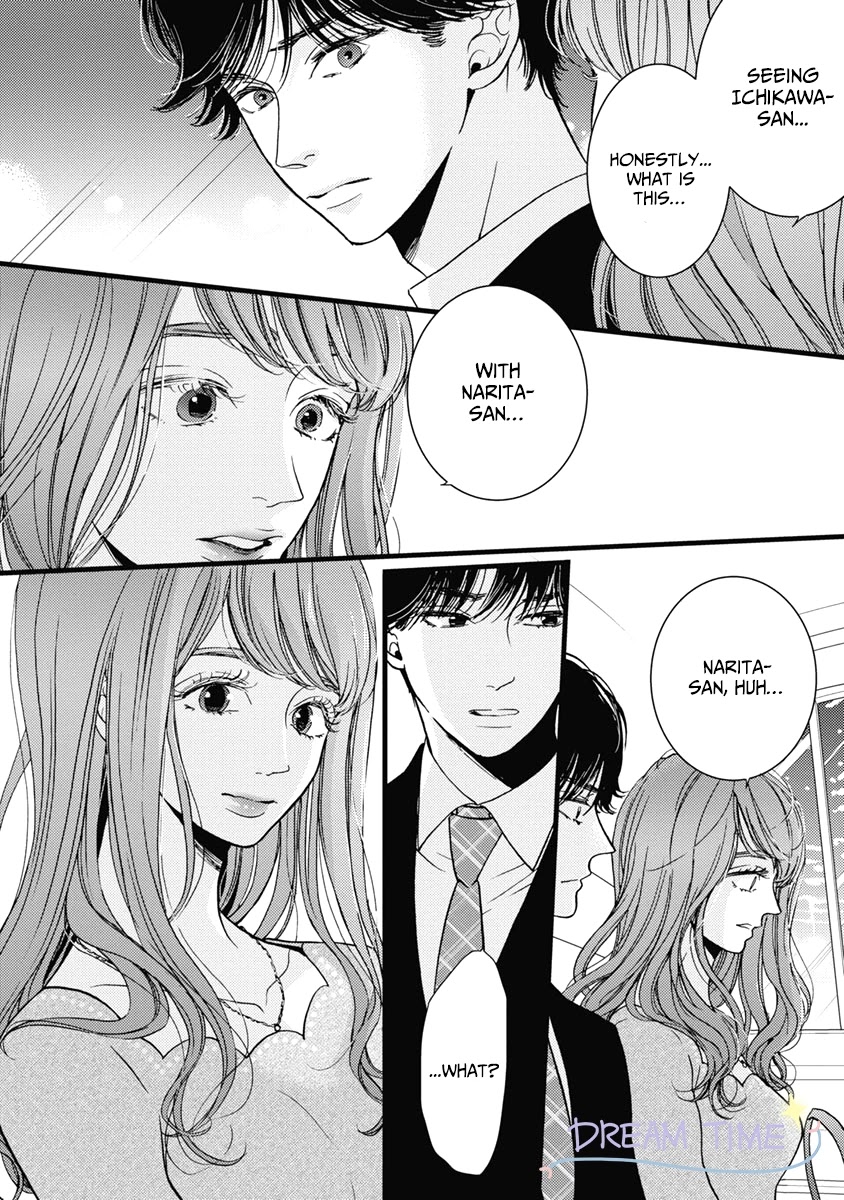 Liar (Juri Hakamada) Chapter 34 page 9 - Chapter 34
