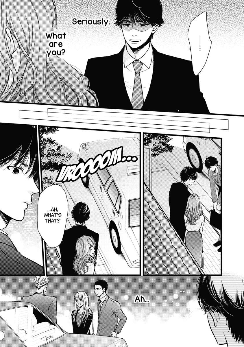 Liar (Juri Hakamada) Chapter 35 page 10 - Chapter 35
