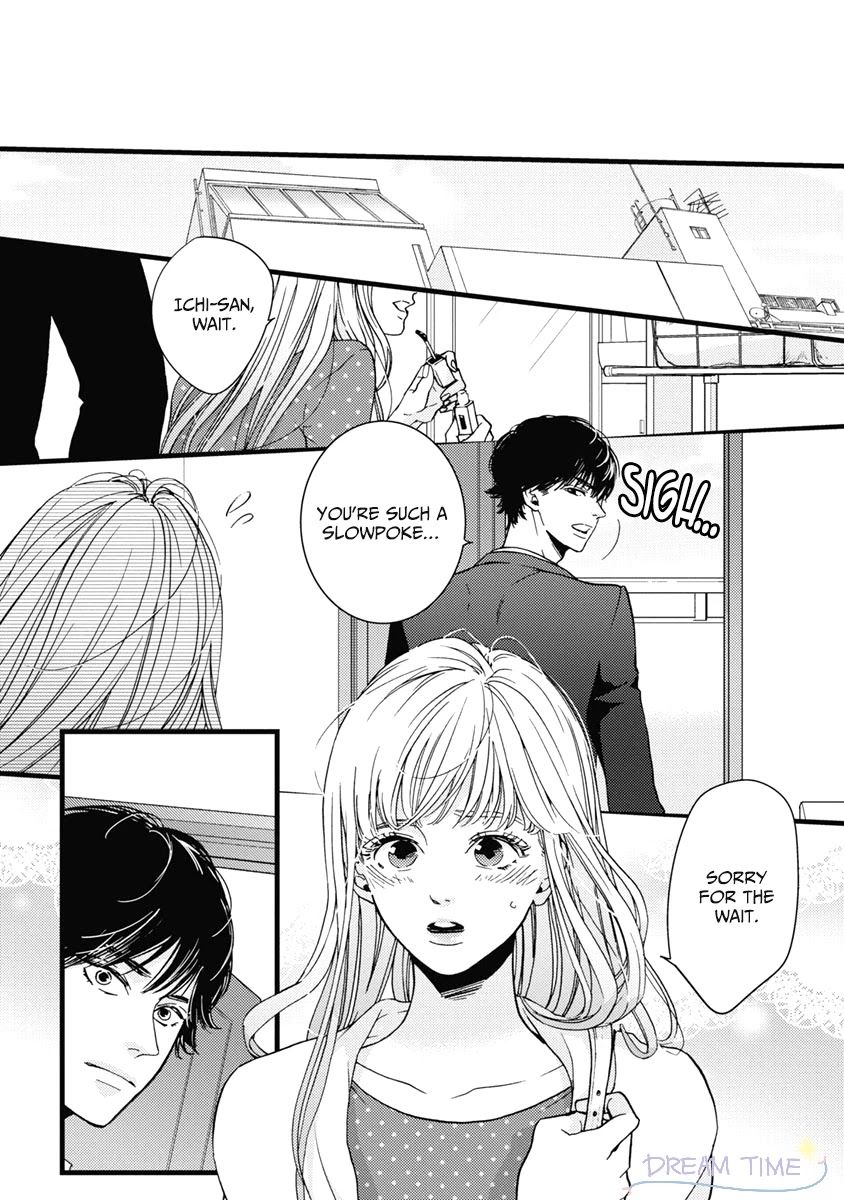 Liar (Juri Hakamada) Chapter 35 page 2 - Chapter 35
