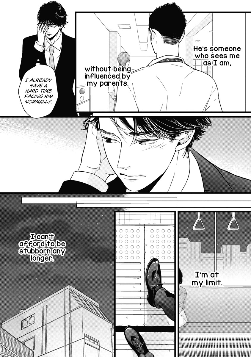 Liar (Juri Hakamada) Chapter 35 page 21 - Chapter 35