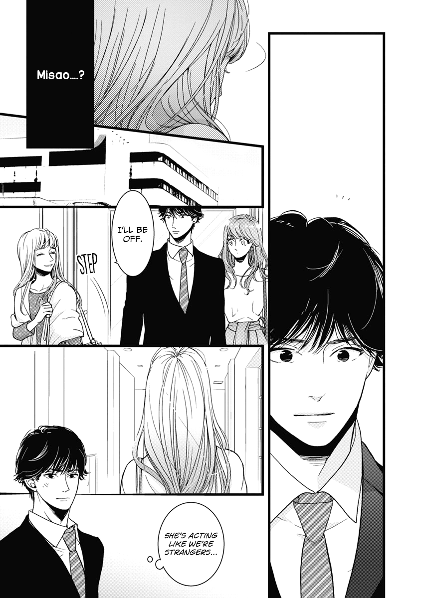 Liar (Juri Hakamada) Chapter 35 page 8 - Chapter 35