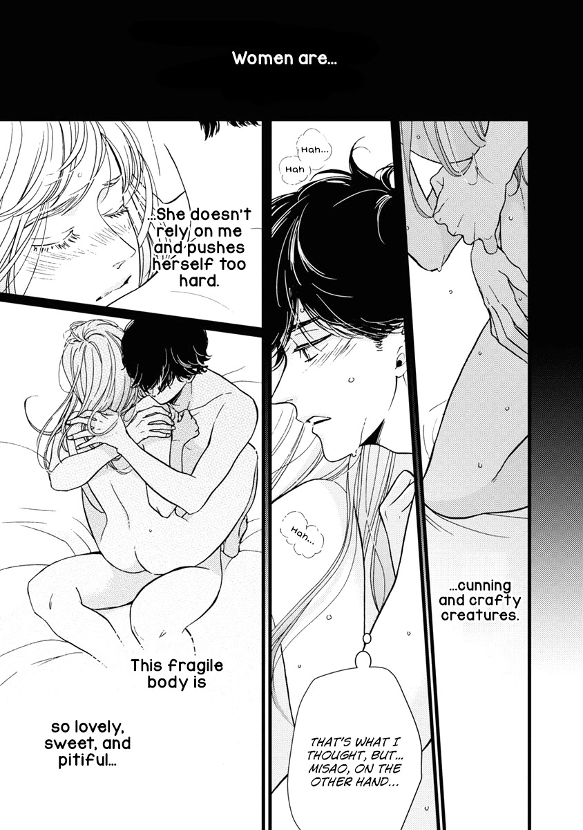 Liar (Juri Hakamada) Chapter 36 page 12 - Chapter 36