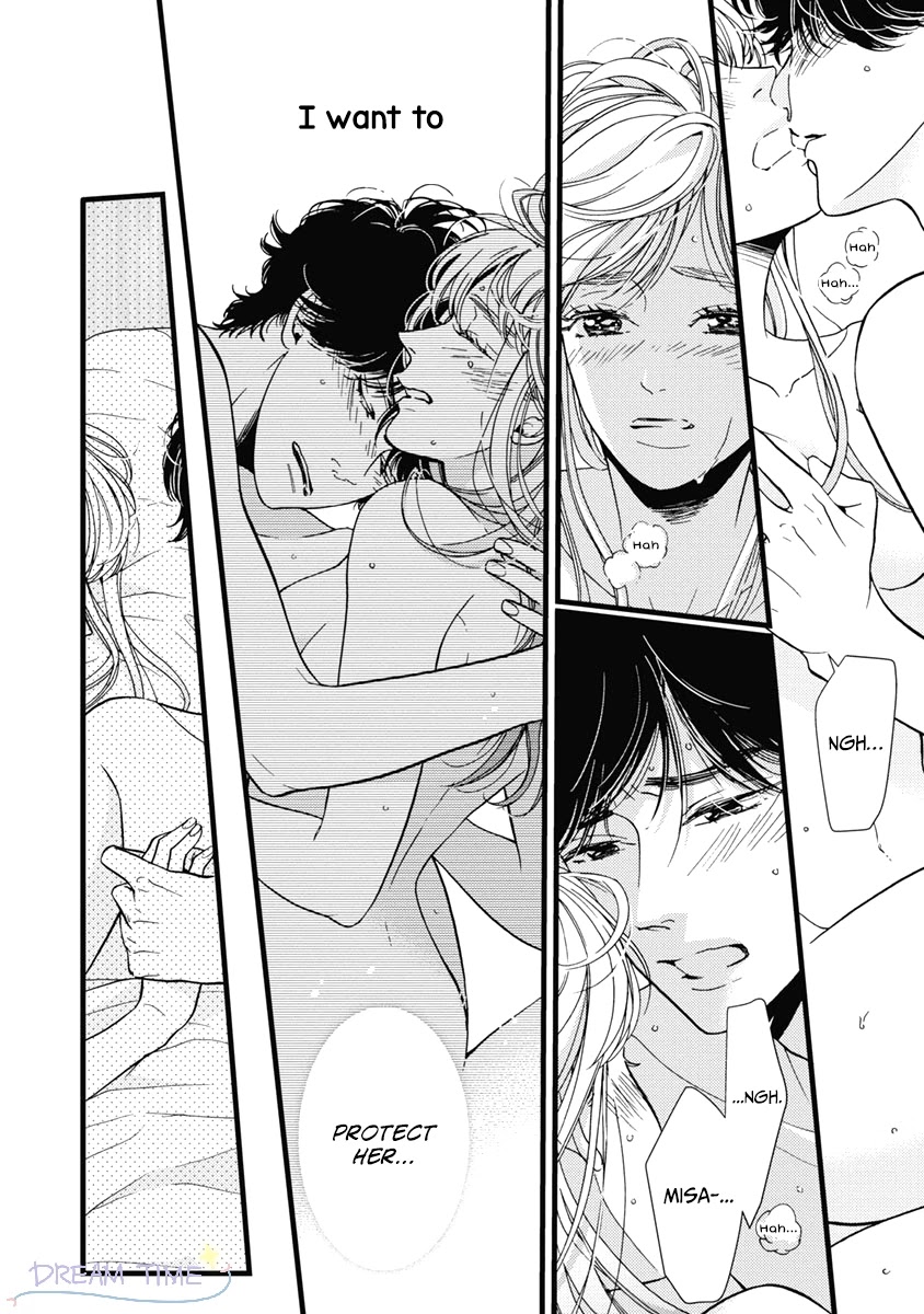 Liar (Juri Hakamada) Chapter 36 page 13 - Chapter 36